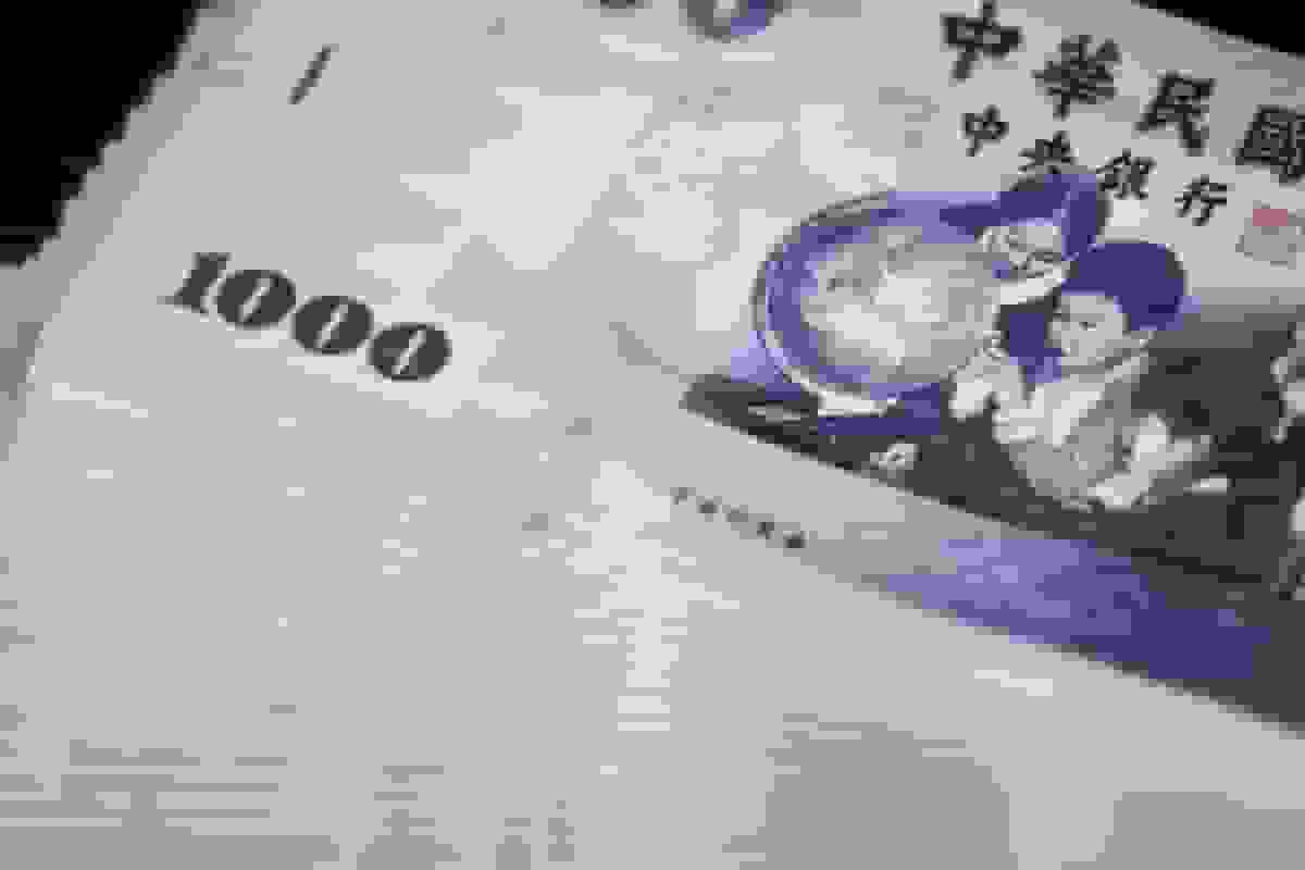 تایوان با چالش تعادل ارزی برای جلوگیری از برچسب دستکاری ارز روبرو است