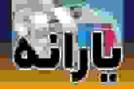 واریز دومین مرحله یارانه نقدی مهر ۱۴۰۴ و ابهام در شارژ کالابرگ الکترونیکی