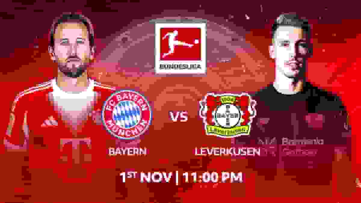 ترکیب بایرن مونیخ و بایرن لورکوزن؛ نبرد بزرگ در آلیانتس آرنا برای صدرنشینی بوندس‌لیگا