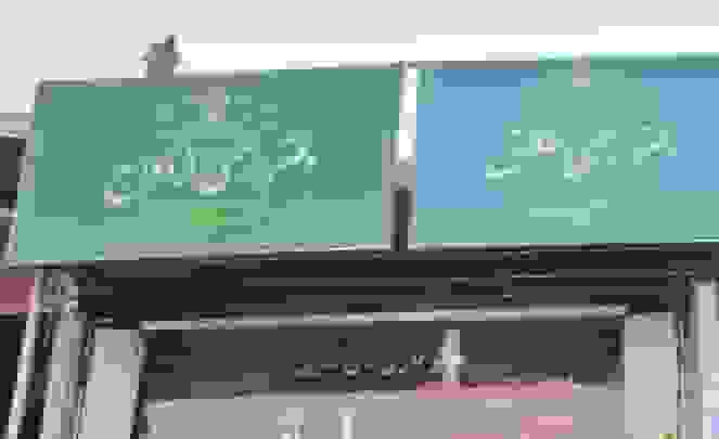 آغاز ثبت‌نام آزمون انتخاب سردفتر ازدواج و طلاق ۱۴۰۴