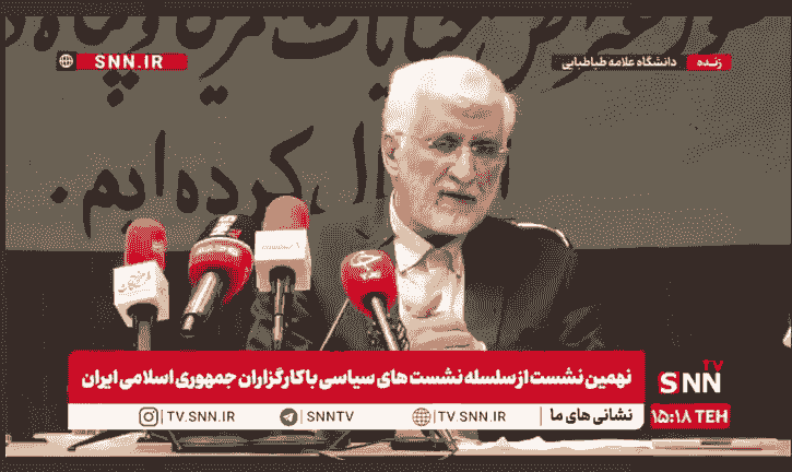 جلیلی: ۸۰ درصد قانون حجاب ایجابی است و گشت ارشاد در قانون جدید برداشته شد