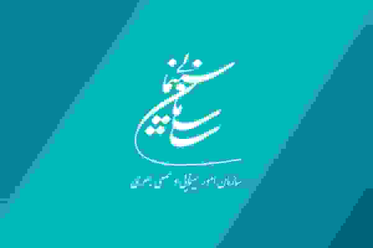 موافقت شورای پروانه فیلمسازی با ساخت ۵ فیلم سینمایی