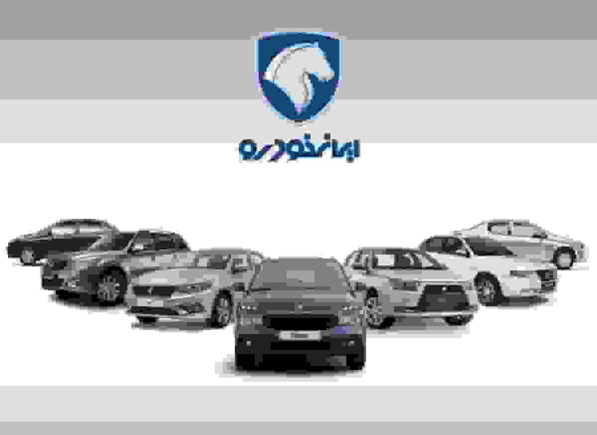 تغییرات اساسی در طراحی محصولات بی‌ام‌و (BMW)