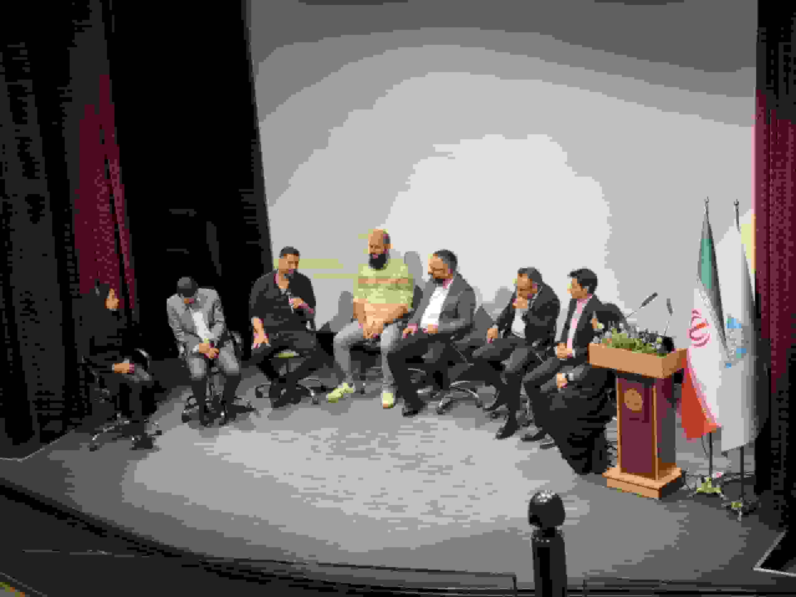 تأثیر هوش مصنوعی بر تحول صنعت گردشگری ایران