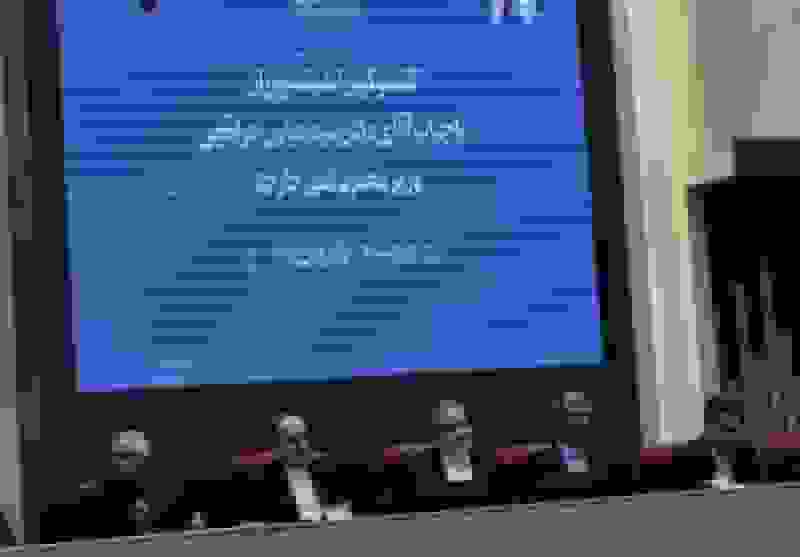 عراقچی: دفاع موثر از ایران مستلزم اتکا به خود است