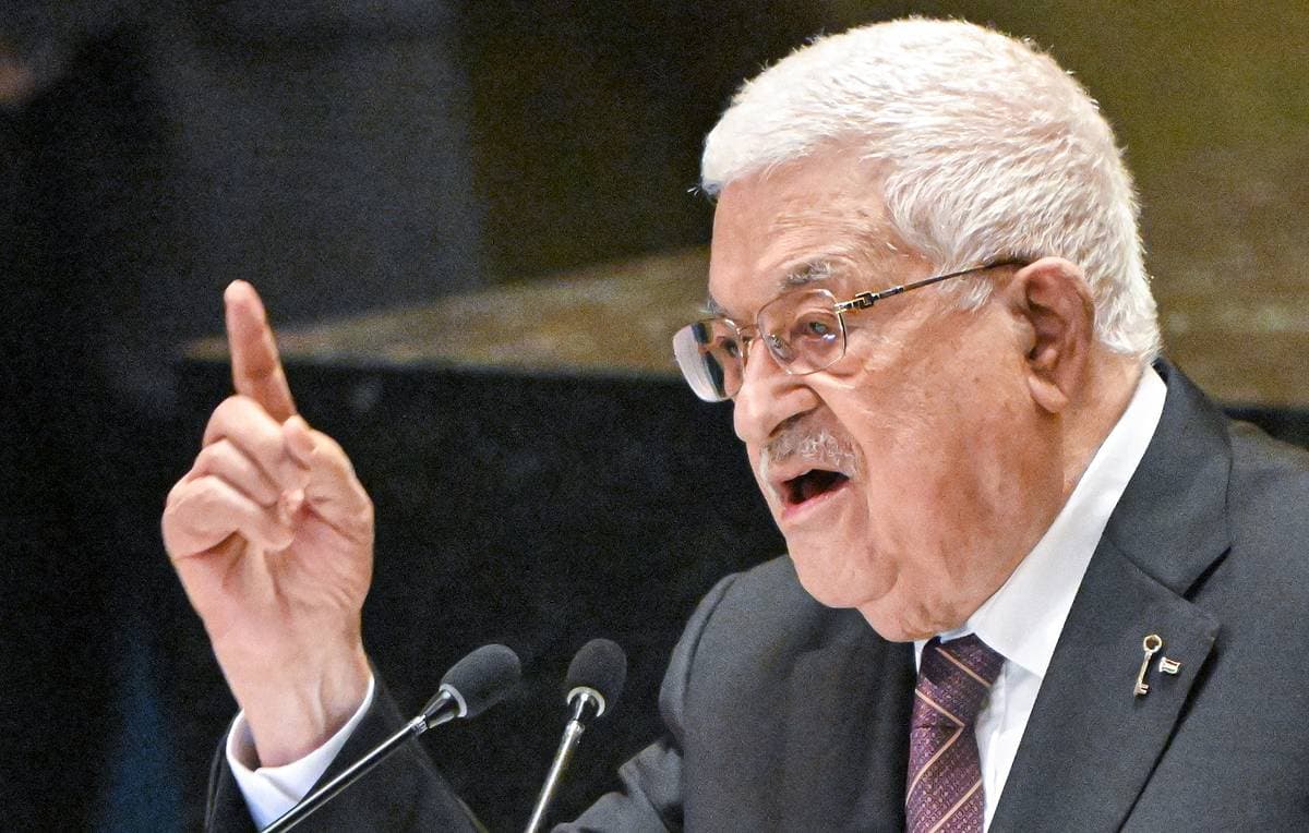 رئیس جمهور فلسطین اعلامیه قانون اساسی جدید صادر کرد