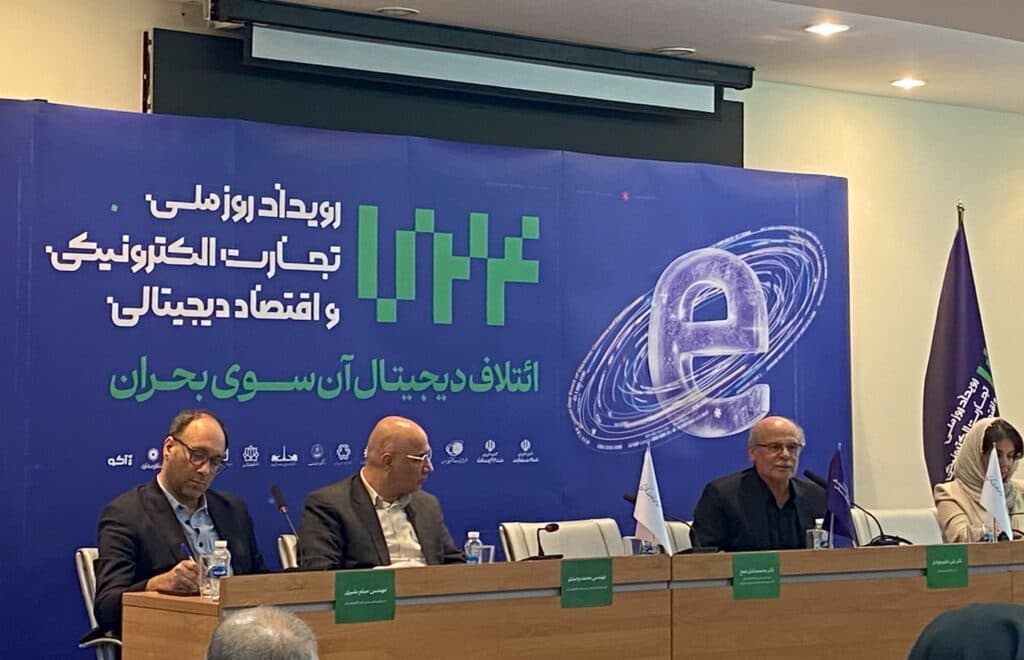 رئیس سازمان نظام صنفی رایانه‌ای: جنگ می‌توانست زیرساخت‌های فناوری اطلاعات را فلج کند