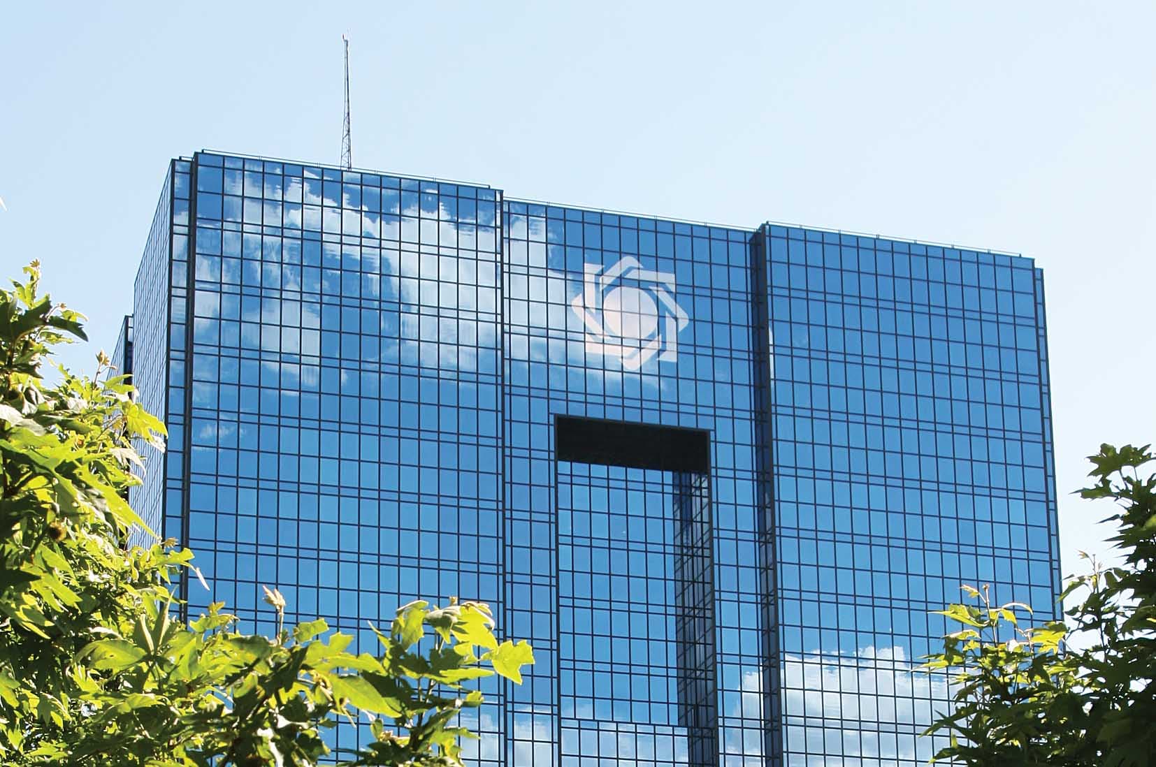 تصویب دستورالعمل جامع کارگزاران رمزپول توسط بانک مرکزی
