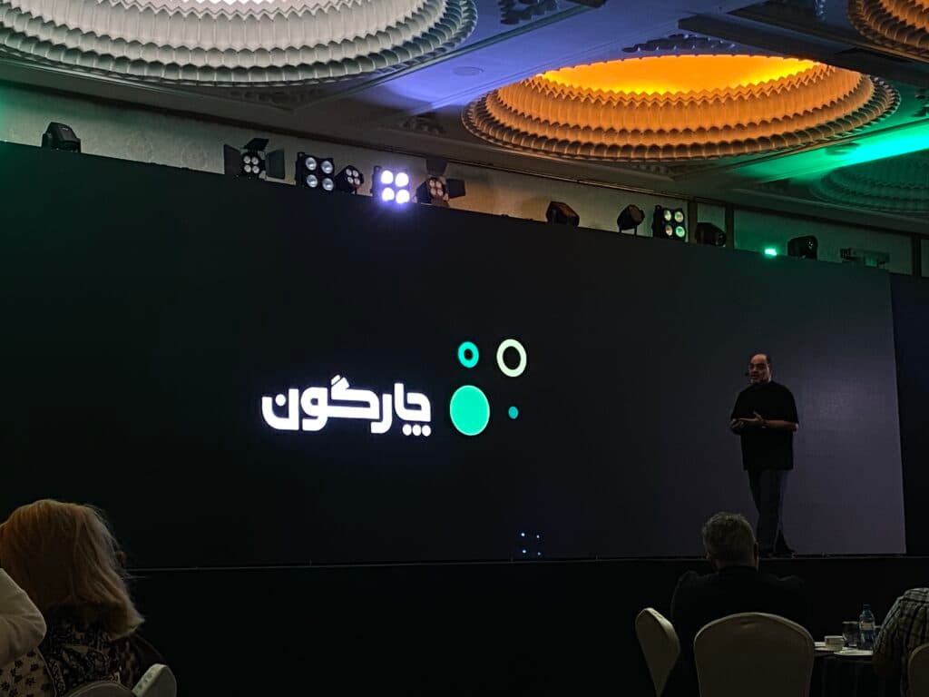 چارگون تغییر کرد: از B2B به H2H؛ رونمایی از پلتفرم باز، هویت تازه و نقشه راه AI