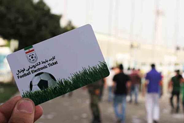 آغاز بلیت‌فروشی بازی سپاهان و آخال ترکمنستان در لیگ قهرمانان آسیا
