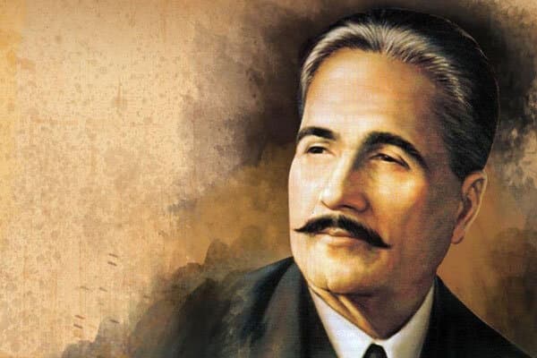 برنامه اقبال لاهوری آغازی برای همکاری‌های فرهنگی ایران و پاکستان