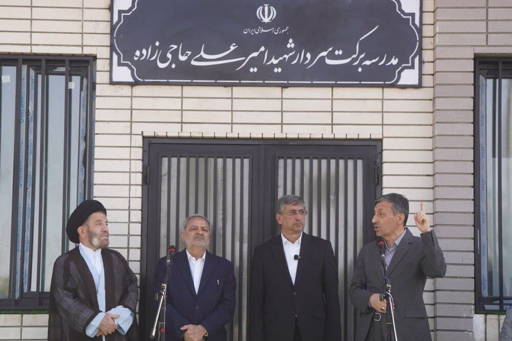 افتتاح سه هزار و دهمین مدرسه برکت در لرستان