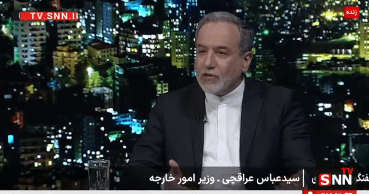 عراقچی: حمایت ایران از هر طرحی برای توقف جنایات در غزه