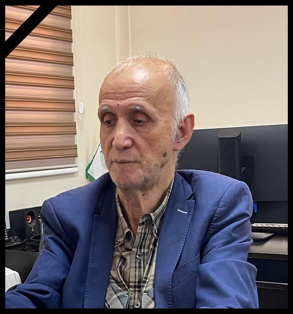 پیام تسلیت وزیر فرهنگ در پی درگذشت محمود روحانی قرآن‌پژوه