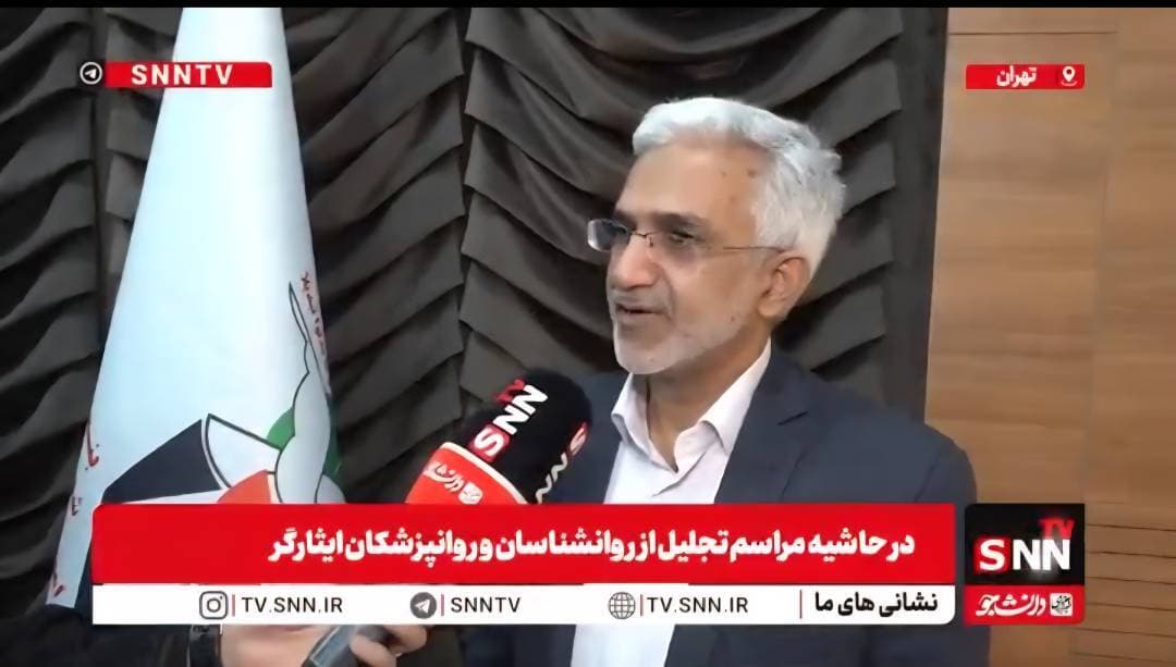 عباسپور: حدود ۷ هزار جانباز اعصاب و روان نیازمند مراقبت ویژه و بستری هستند