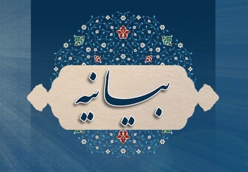 محکومیت جنایت گروهک‌های تروریستی در شهادت بزرگان طوایف بلوچ