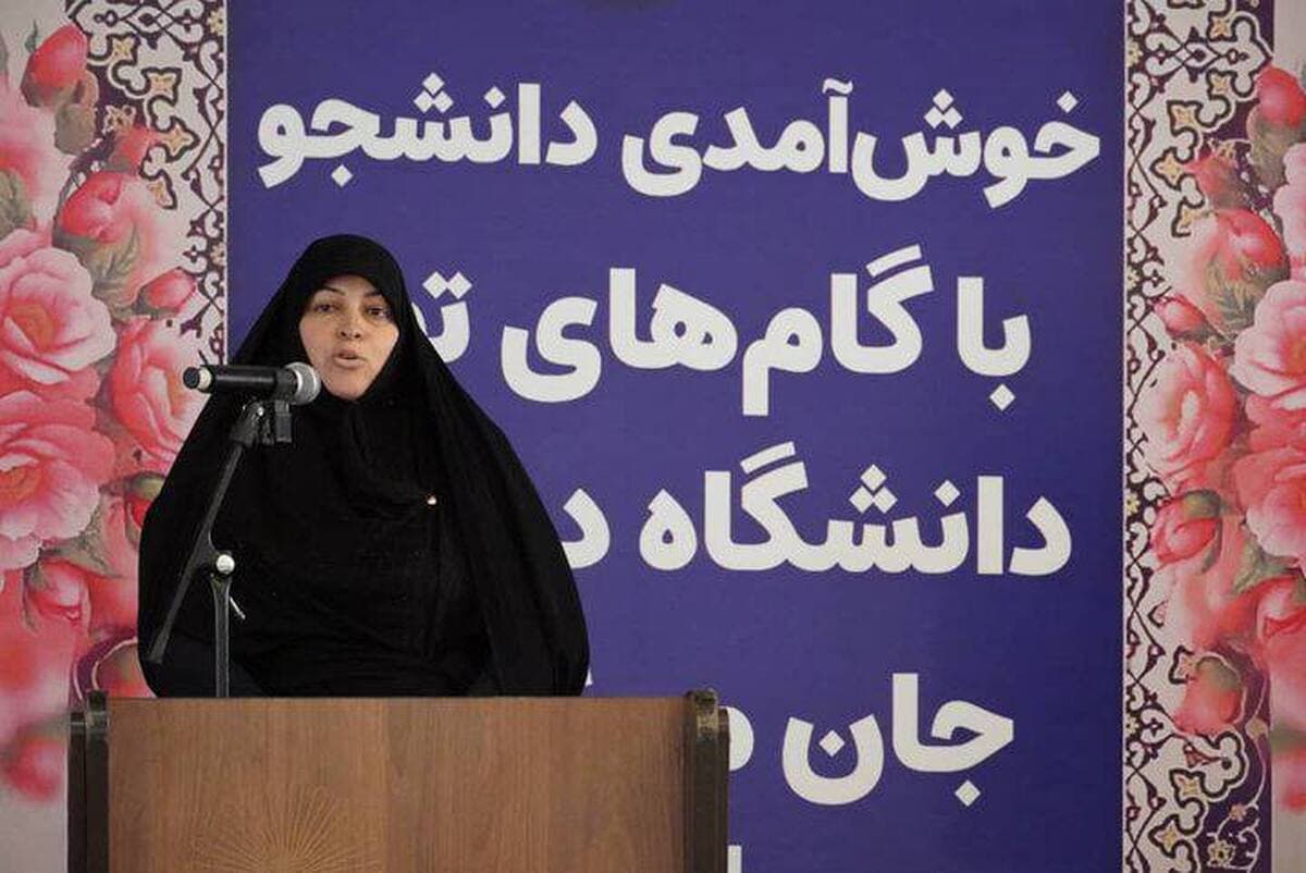 آغاز سال تحصیلی دانشگاه پیام‌نور استان کرمان با تأکید بر نقش دانشجویان