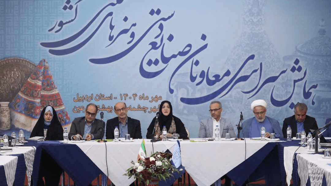 حوزه صنایع دستی کشور در آستانه تحول بزرگ
