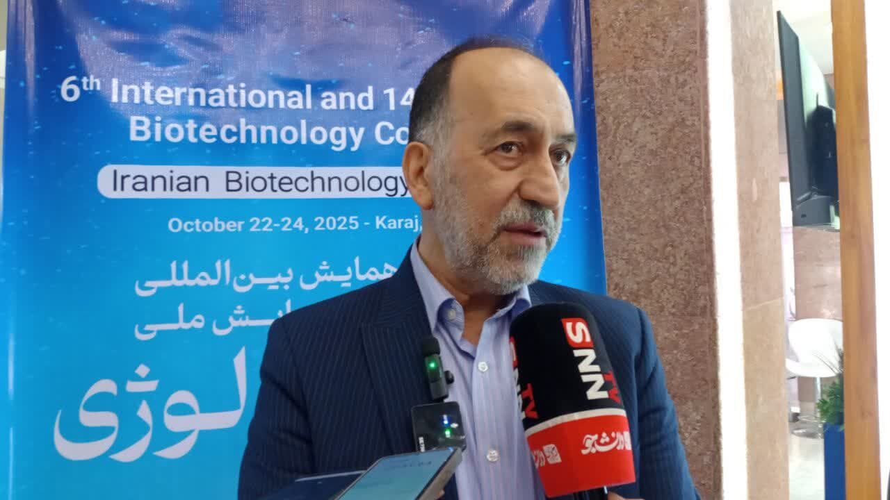 صادرات داروهای زیستی ایران به‌رغم تحریم‌ها ادامه دارد