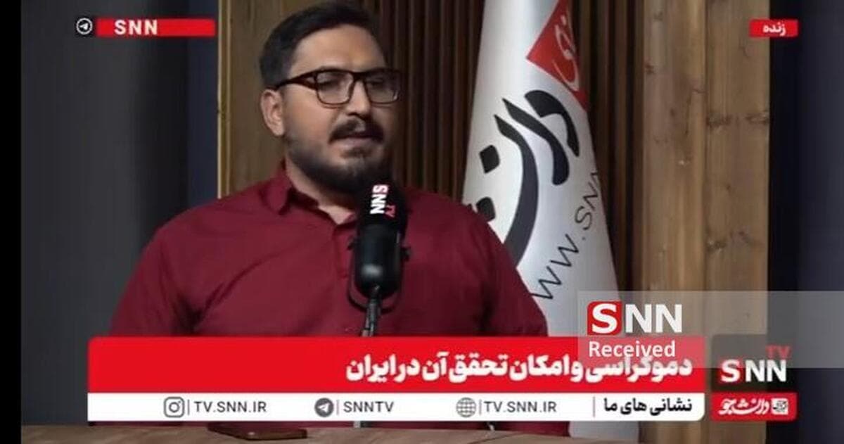 توضیحات پورمند درباره شکل‌گیری آموزه تثلیث در مسیحیت