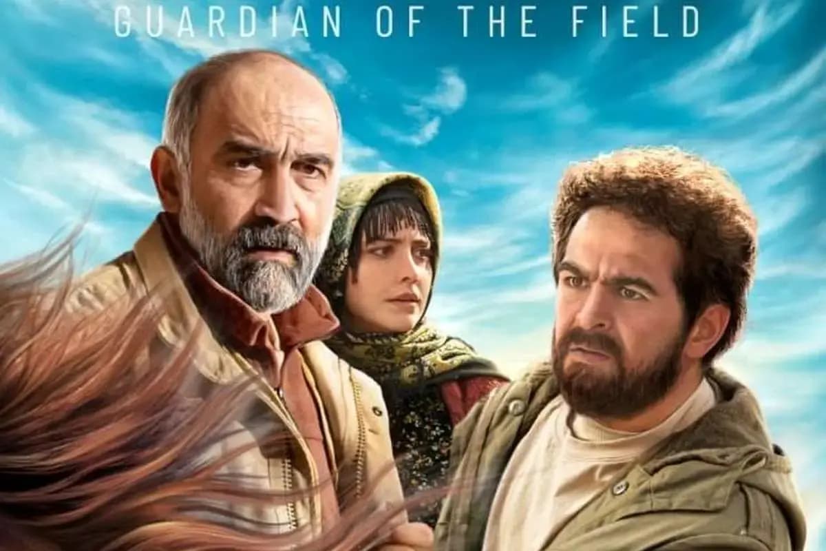 فیلم «ناتور دشت» در جشنواره فیلم مینسک-لیستاپاد بلاروس