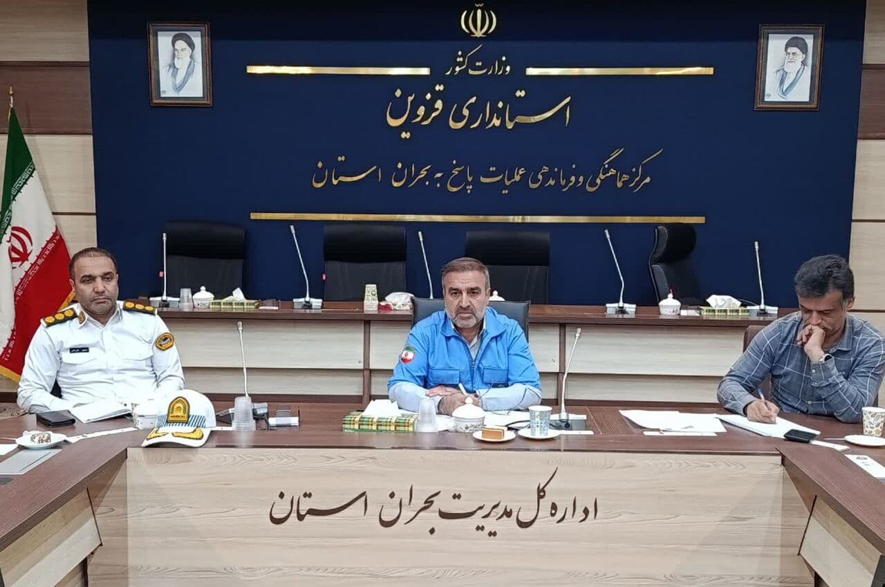 خلأ مدیریتی در نظارت بر حمل مواد خطرناک در قزوین