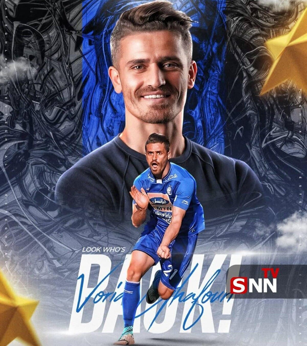 بازگشت وریا غفوری به استقلال به عنوان مربی