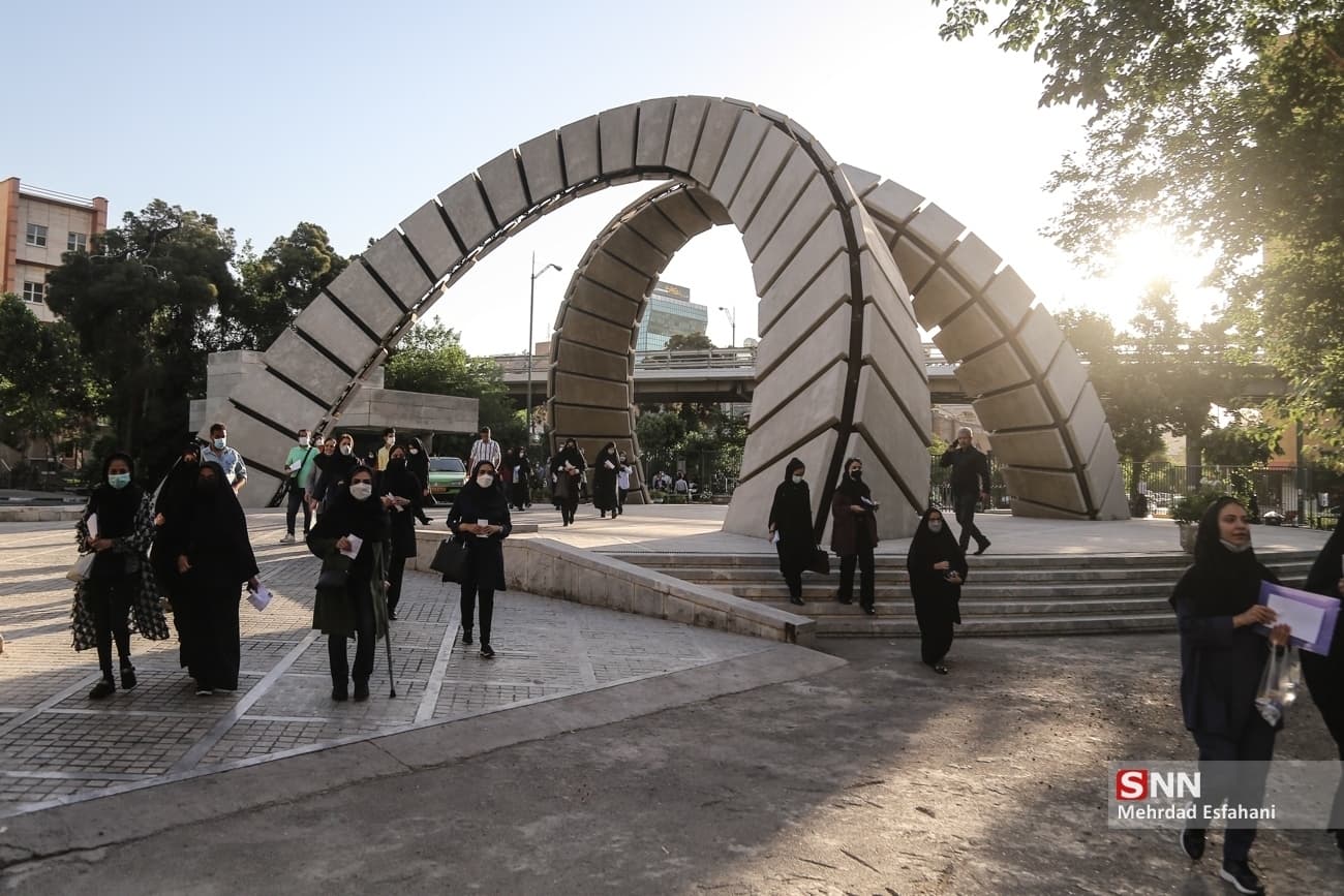 جزئیات برگزاری یازدهمین کنفرانس سوخت و احتراق ایران