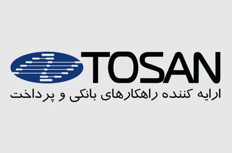 سود خالص توسن در ۹ ماه سال مالی ۱۴۰۴ بیش از ۲.۷ برابر شد