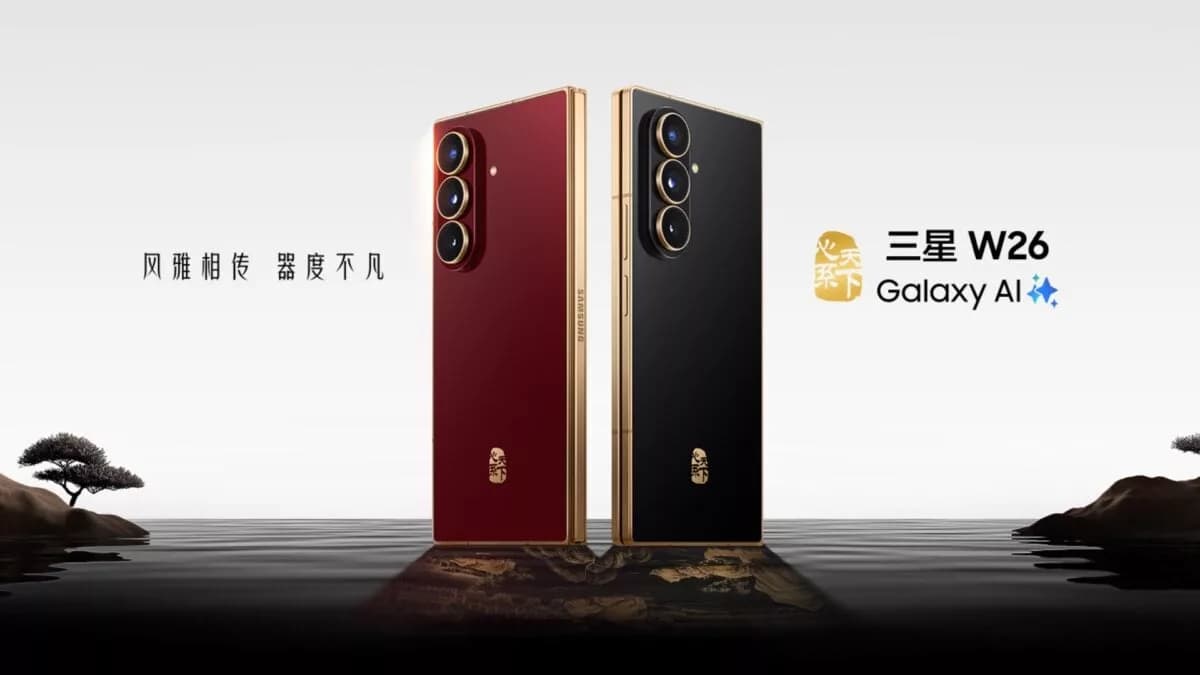 گلکسی زد فولد 7 ویژه با قابلیت ارتباط ماهواره‌ای در چین معرفی شد