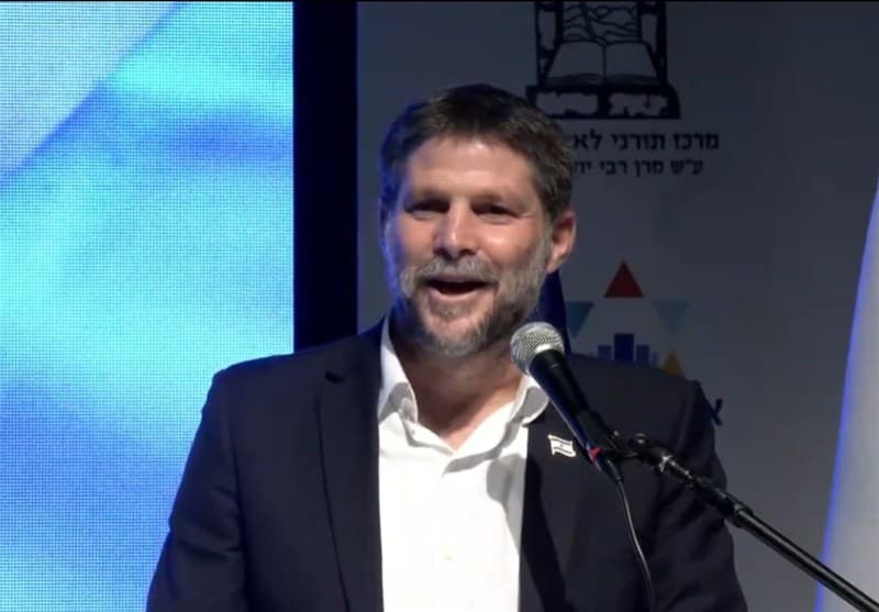 مقام صهیونیست: اظهارات اسموتریچ علیه عربستان همکاری‌ها را نابود کرد