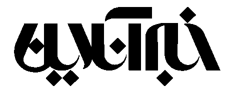 خبرآنلاین خبرآنلاین