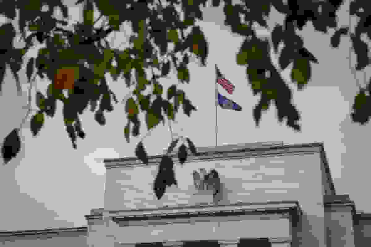 فدرال رزرو نرخ وجوه فدرال را به عنوان ابزار اصلی سیاست پولی تأیید میکند