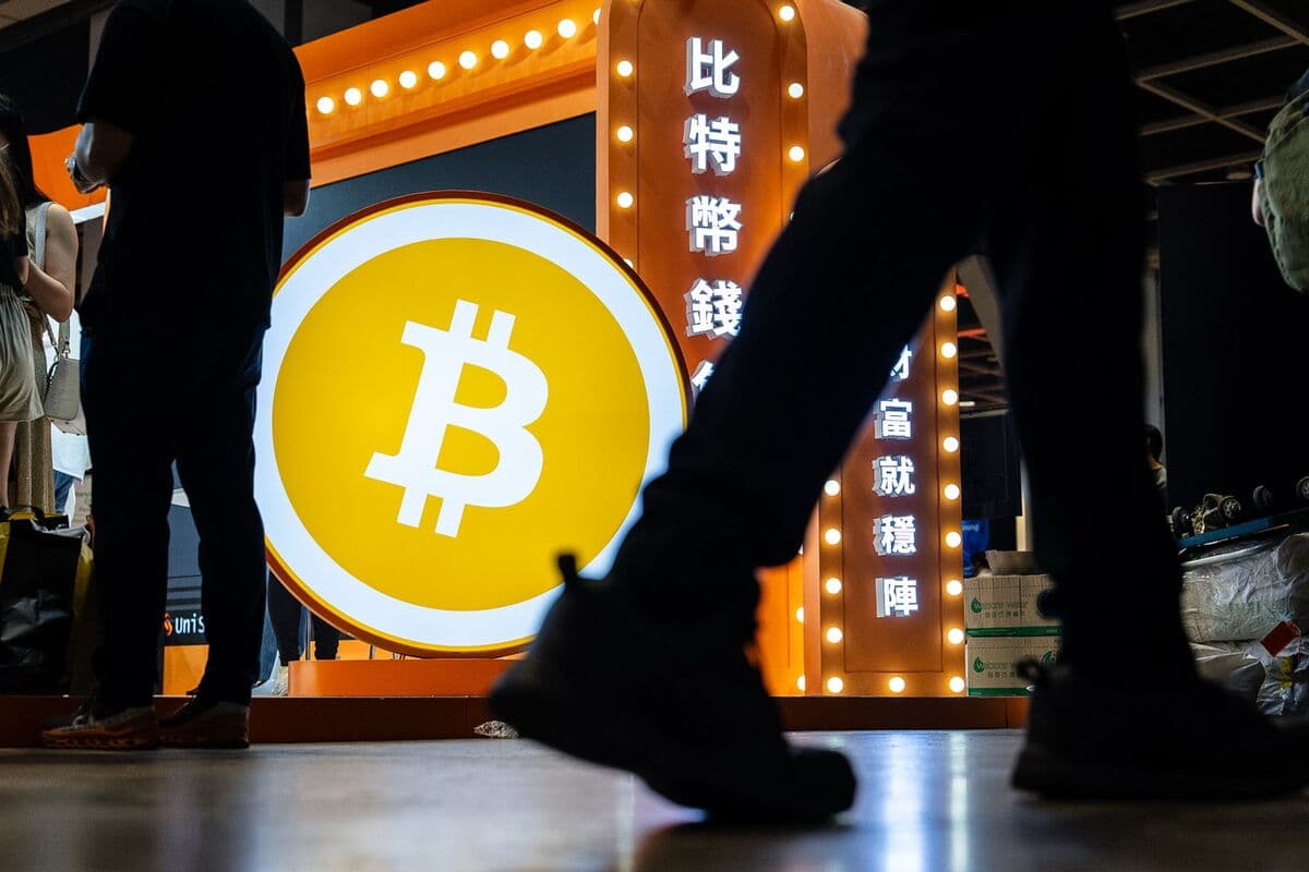 سرمایهگذاران خرد ۱۷ میلیارد دلار در تب بیتکوین از دست دادند
