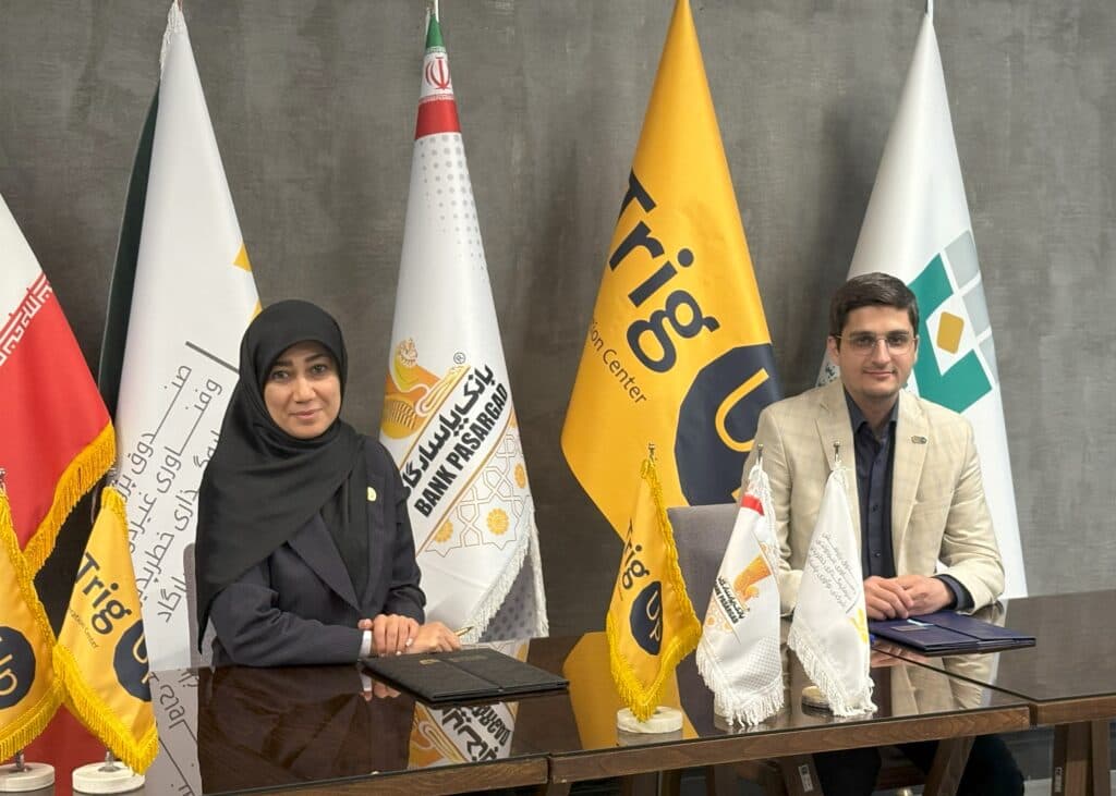 امضای تفاهمنامه همکاری تریگآپ و CVC بانک پاسارگاد برای سرمایهگذاری فناورانه