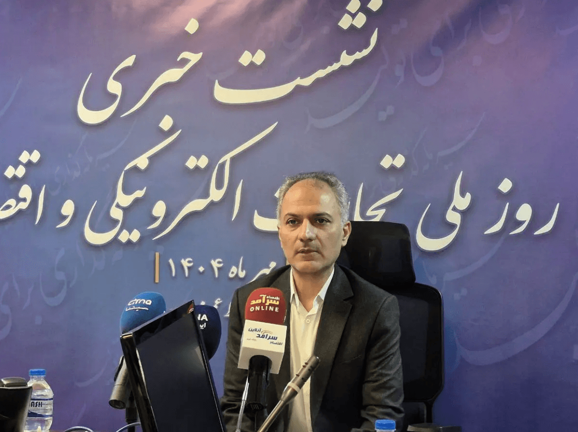 قوانین جدید برای معاملات طلا در پلتفرمهای آنلاین؛ راهاندازی سامانه نظارتی جامع