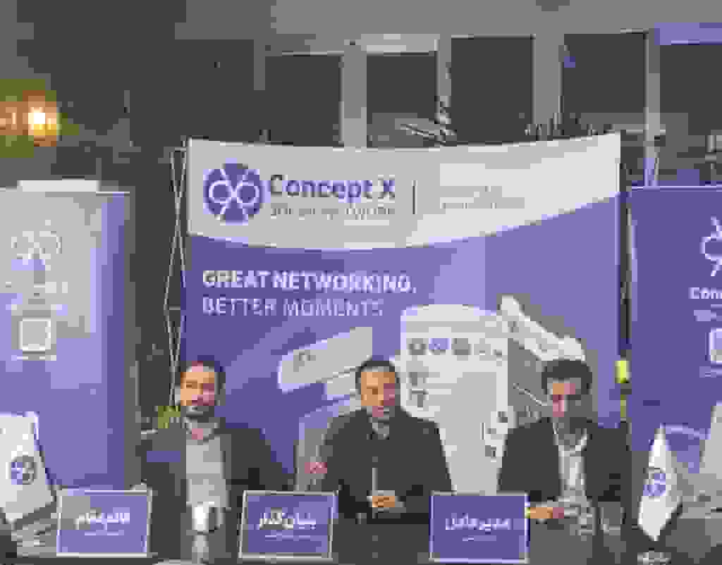 رونمایی از شبکه اجتماعی «کانسپت اکس» برای ارتقای شبکهسازی در ایران
