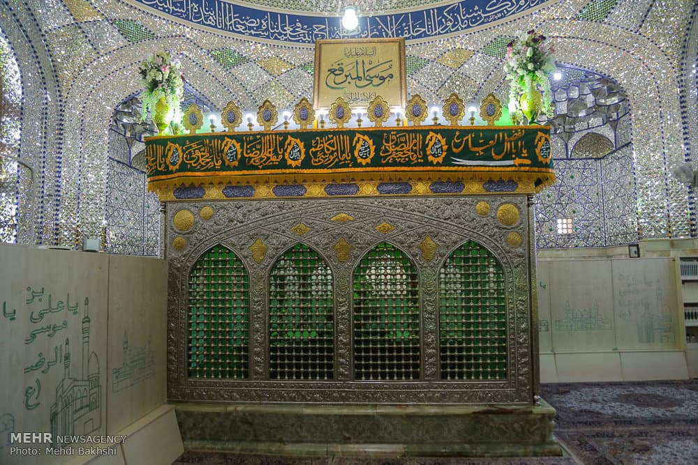 حضرت موسی مبرقع(ع) از چهرههای برجسته حدیث و تفسیر در تاریخ تشیع