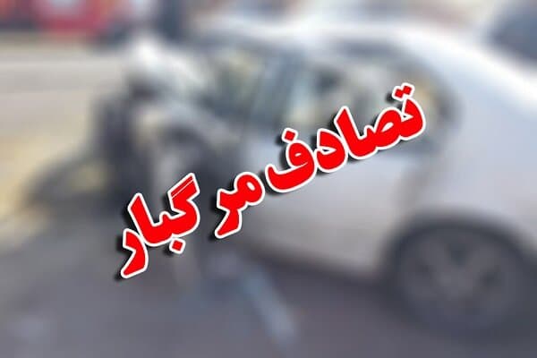 برخورد وانت و پراید در کاشان منجر به یک فوتی و سه مصدوم شد