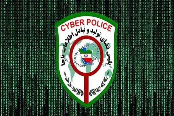 بازگشت ۲ میلیارد ریال به مالباخته خوزستانی با اقدام پلیس فتا