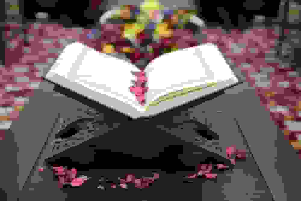 درس اخلاق و تفسیر موضوعی قرآن کریم با موضوع لقاء الله