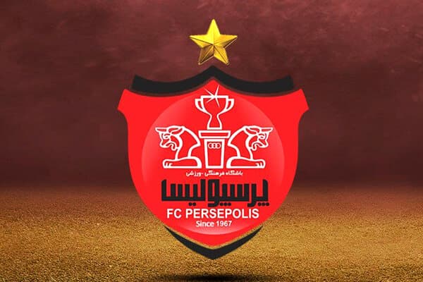 هشدار باشگاه پرسپولیس درباره فعالیت غیرقانونی مدارس فوتبال