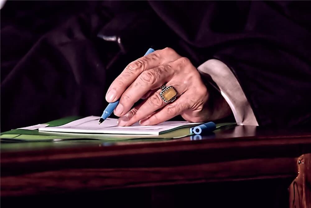 پیام تسلیت رهبر انقلاب در پی درگذشت حاج حسین مهدیان، خیّر نیکوکار