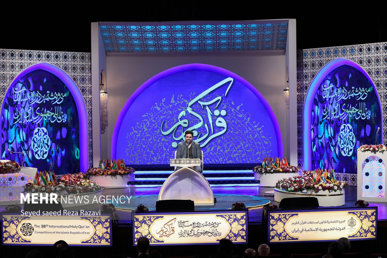 دعوت مردم به سنندج برای برگزاری بزرگترین رویداد قرآنی کشور