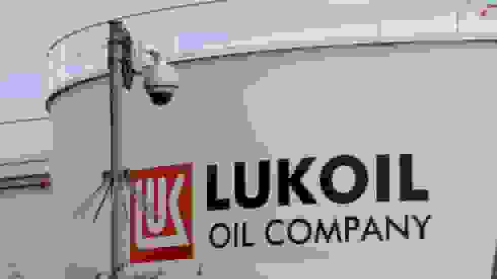 غول نفتی روسیه خریدار داراییهای خارجی خود را معرفی کرد