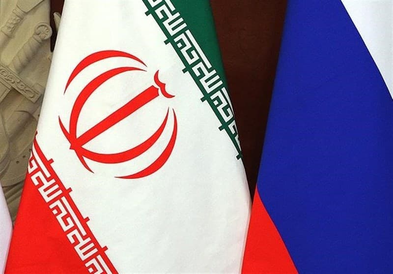نامه مشترک ایران، روسیه و چین به مدیرکل آژانس بینالمللی انرژی اتمی