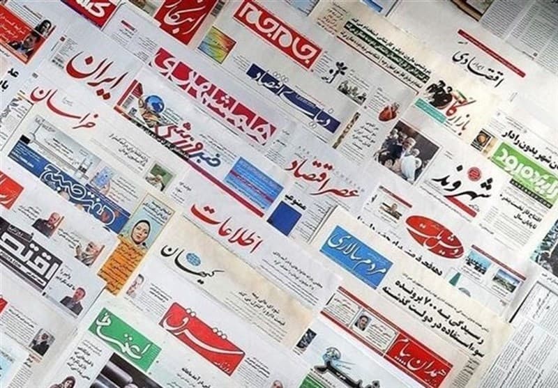 سایه جنگ بر فراز کارائیب در مطبوعات ۳ آبان