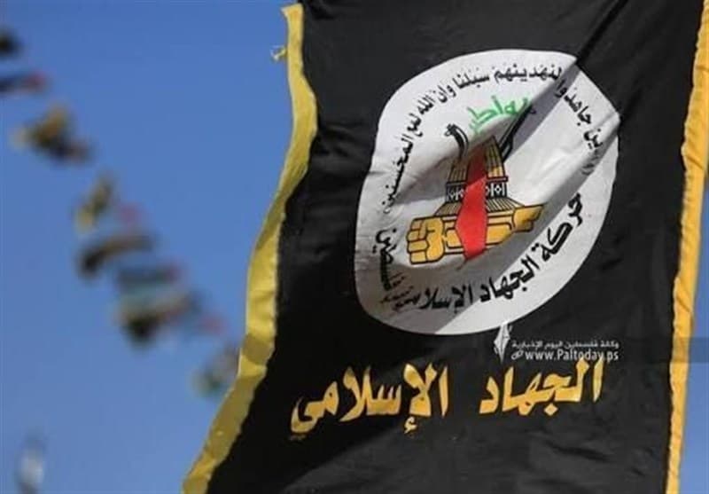 جهاد اسلامی: آتشبس نتیجه فداکاری و استقامت تاریخی ملت و مقاومت فلسطین