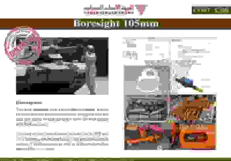 هکرها اسناد سری شرکت صهیونیستی را به فروش گذاشتند