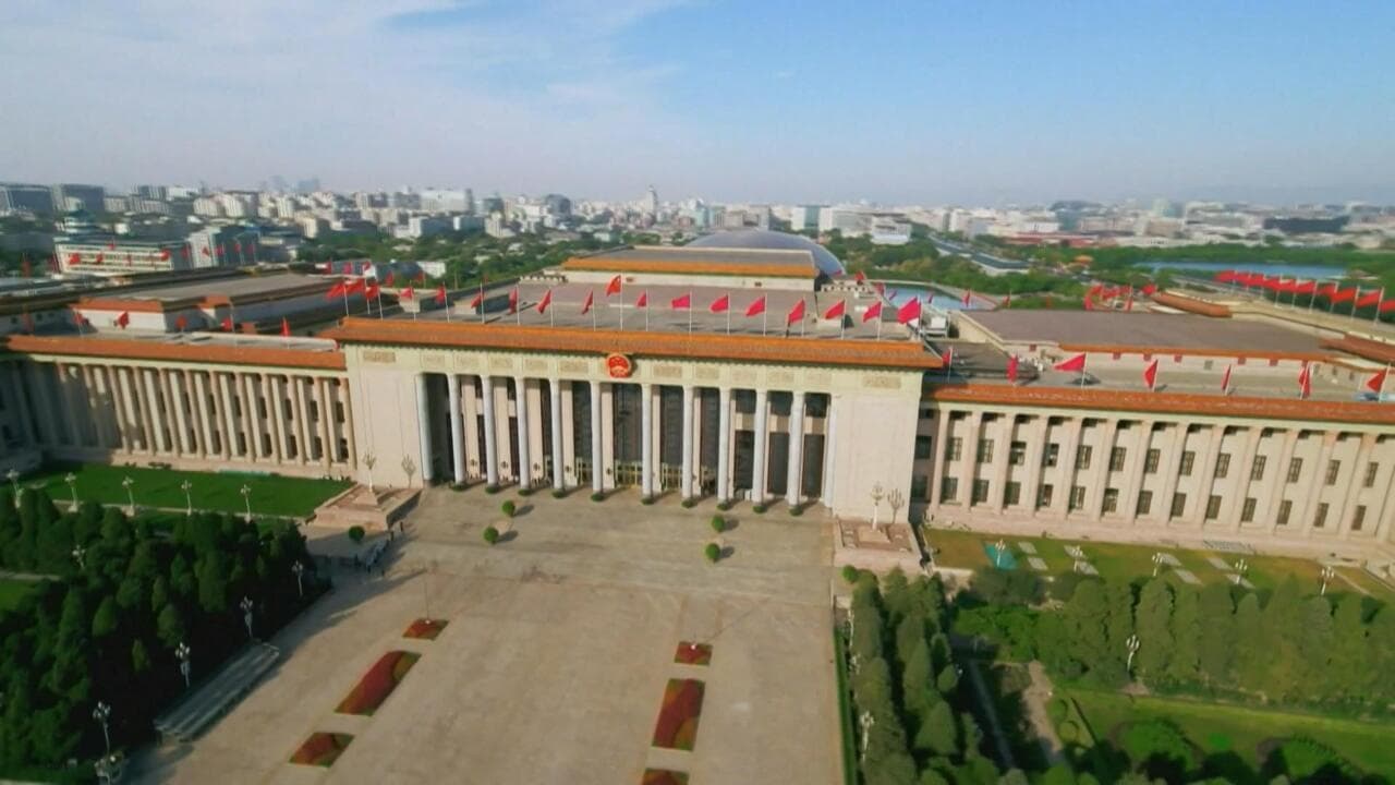 رهبران چین برای تدوین برنامه پنجساله آینده کشور گرد هم آمدند